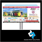 Hoarding Designing & Printing